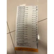 中租租車券（尊榮級)｜平假日皆可使用｜當天出貨｜