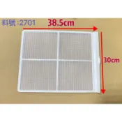 【原廠公司貨2701】三洋窗型冷氣濾網/濾網料號2701下標區