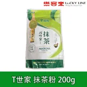 T世家 抹茶粉 200g 日本 靜岡 無添加糖 無色素 回甘不澀 細緻研磨 濃郁好 烘焙【調味粉類】【樂客來】