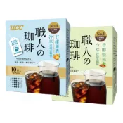 【蝦皮直營】UCC 職人冷萃浸泡式咖啡 8gx10入 甘甜果香/香醇堅果 冷萃 咖啡包 研磨 咖啡粉 黑咖啡