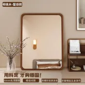 (店+)【現貨】復古仿實木化妝鏡子 新款浴室鏡 化妝鏡 梳妝鏡 掛壁式浴室鏡 試衣鏡 木框鏡 簡約梳妝鏡