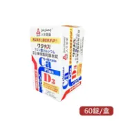 人生製藥 渡邊檸檬酸鈣膜衣錠(60錠/盒) 維他命D3 憨吉小舖