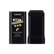 (店+)自帶梳齒 一次性染髮筆 美髮棒 遮蓋新生白髮 口紅式一次性染髮劑