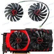 【愛拼好貨】MSI/微星GTX950 960 970 980 980ti GAMING散熱風扇PLD10010S.H
