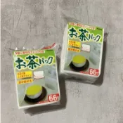 日本製 Kyowa 茶包袋 66枚入 🍃