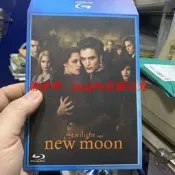 現貨早期歐美電影大DVD高清藍光 暮光之城新月