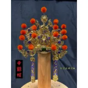 『有保庇佛具☻』 神明紙帽 手工紙帽 神明帽 紙帽 帝帽 相帽 王帽 關聖帝君 福德正神