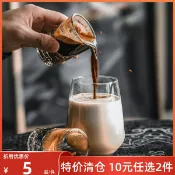 協貿國際日用品生活館 espresso玻璃杯 意式濃縮咖啡杯 手沖單品杯 烈酒杯 加厚濃縮杯
