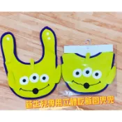 👶現貨👶全新 新生兒專用扣式圍兜 迪士尼三眼仔圍兜 三眼怪圍兜 兒童圍兜 新生兒圍兜 立體圍兜 吃飯圍兜 圍兜兜