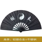 ✨扇子折扇男生防身金屬功夫兵器鈦合金扇子防身鐵扇子純金屬古風【小柚子】小柚子百貨