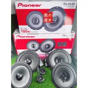 「老爹車庫」現貨 限時免運特價 套餐 先鋒 PIONEER TS-F650C+F650 分音喇叭+同軸喇叭 原車機可直推