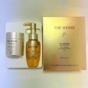 后Whoo🇰🇷《拱辰享氣墊防曬蜜粉SPF50+/PA+++13g》（正品）