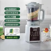 110v破壁機 豆漿機 家用豆漿機 輔食機 輕食機  食品調理機 五穀研磨機 免洗料理機 帶蒸籠破壁機