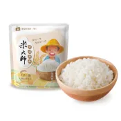 【蝦皮直營】米大師 常溫熟飯-稻香白飯/紅藜纖穀飯/池上香米飯/池上糙穀 即食飯 微波飯 非乾燥米 登山露營