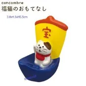 Decole concombre2019乙亥新年快樂三毛貓寶船筷架 [新到貨 ]