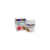 (店+)YOPO優寶貓咪保健品尿路酸化粉80G尿路酸化粉80G