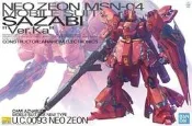 5055457 MG 1/100 MSN-04 SAZABI VerKa 沙薩比