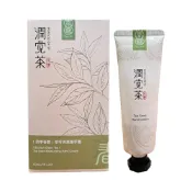(店+)【TEAPOWER 茶寶】四季春露茶籽保濕護手霜 50ml｜潤覺茶