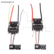 〈 STW〉 適用於 DCB200 20V 電動工具塑料外殼保護板鋰離子電池 PCB 充電保護電路板適用於 21700 