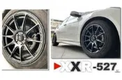 小傑--全新 XXR 527 17吋 鋁圈 鈦銀 4孔 5孔 100 108 114.3  ALTIS YARIS