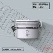 連盛 大促📣【出貨快】不銹鋼密封罐咖啡豆咖啡粉保存罐單向排氣閥儲存罐儲豆養豆呼吸罐【兩件免運 】