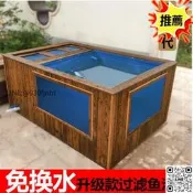帆布魚池加厚養殖大型帶支架養魚池庭院塑膠蓄水池防水布錦鯉水池
