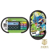 【就是要玩】NS Switch 任天堂 特典 寶可夢傳說 Z-A 特別MEZASTAR 卡匣 暴鯉龍 機台卡 超級進化