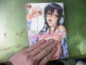 D71《我和女友的主僕關係！！》｜新視界文化｜（作者待補）◎著｜成人漫畫・限制級・主僕調教 ​  ✨主僕題材成人漫畫｜絕