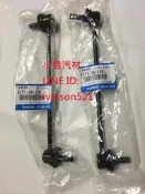 【小昱汽材】 ESCAPE TRIBUTE 2.0 3.0 李仔串 前 左 右 全新品 日本正廠件 原廠