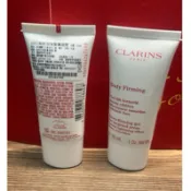 【RITA美妝】CLARINS 克蘭詩  全新一代宛若新生撫紋霜/局部加強緊實凝膠30ml/緊實身體乳30ml 電子發票