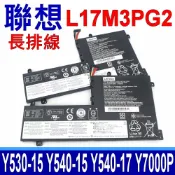 筆電達人 LENOVO 聯想 L17M3PG2 電池 L17C3PG1 L17C3PG2 L17L3PG1 L17L3PG2 L17M3PG1 5B10Q88557 5B10Q88560 5B10W67295 Y530-15 Y540-15 Y730-15 Y740-15 Y530-15ich 81FV / 81LB Y540-15irh 81SX Y540-17irh Y545 Y730-15ich Y740-15irhg Y7000 Y7000P