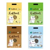 CatFeet 天然環保豆腐砂7L 原味/綠茶/活性碳/咖啡【單包】韋民 豆腐砂 超級貓 貓砂