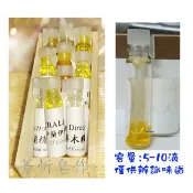 ND精油 試香瓶 5～10滴精油  試聞 試香 樣品 薰衣草 檸檬尤加利薄荷茶樹 雪松乳香杜松伊蘭甜橙迷迭香🔱菁忻皂作🎶