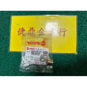 SYM 原廠 野狼 野狼傳奇 離合器線固定座 料號：22838-B1A-000