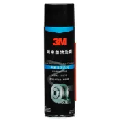 3M 煞車盤清潔劑 8880