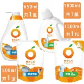 【HOTAI購】【橘子工坊】蔬果碗盤去油洗碗精(1瓶+1補)+制菌去味洗衣精(1瓶+1補)