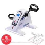 來而康 LifeGear 來福嘉 16067 Mini 手足兩用12段速電動健身車 送止滑墊 手足健身車 手腳運動機 手腳復健機 手足兩用運動復健腳踏器 電動手足復健機