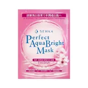 【日藥本舖】專科極輕透深層美白面膜21g_5入