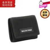 Balenciaga 507481 經典Explorer Logo 尼龍三折短夾 黑色