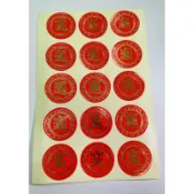 招財進寶共15小張 圓型春節過年燙金貼紙 春聯貼紙 水果貼紙