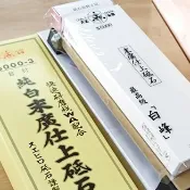 31 末廣印磨刀石6000-3砥石座#6000正日本製SUEHIRO純白白峰砥石修正砥石WA純白仕上砥石砥石屋水里菜刀王