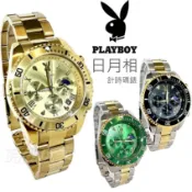 Playboy 花花公子 PB-3506 原價4650 美國 潮流 名牌 三眼錶 計時 男錶 日月相【時間玩家】