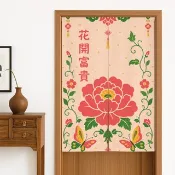 花開富貴日式門簾 牡丹花卉玄關隔斷簾子