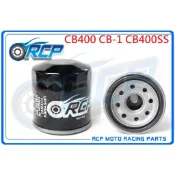 RCP 303 機 油芯 機 油心 CB400 CB-1 CB 400 SS 台製品