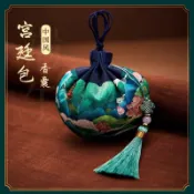蝦皮熱賣🔥端午節香囊空袋重陽茱萸艾草荷包香包古風袋子刺繡隨身diy材料包