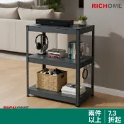 RICHOME 60x40x80 CM 鋼鐵人角鋼三層架 三層架 層架 置物架 DIY組裝 免螺絲層架 SH628