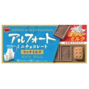 BOURBON北日本 帆船餅乾(濃厚牛奶可可風味) 55g【Donki日本唐吉訶德】