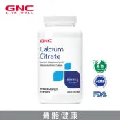 GNC 健安喜 檸檬酸鈣1000食品錠 180錠/瓶 骨骼健康 牙齒健康 幫助凝血 幫助入睡