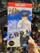 世嘉SEGASPM咒術回戰劇場板0乙骨憂太ROUND