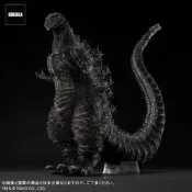 X-PLUS 正宗哥吉拉 哥吉拉 2016 第四型態